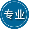 突泉专业道路救援