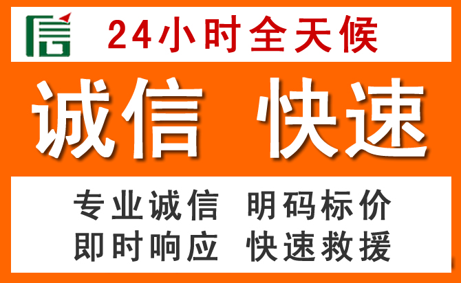 如何制定合理价格策略缓解突泉道路救援售后压力